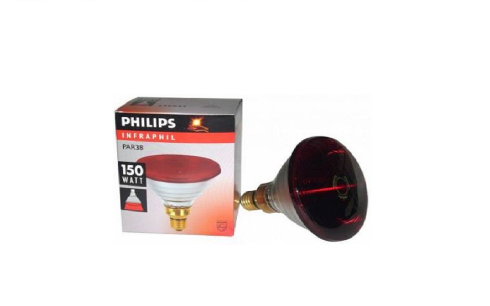 lampadainfravermelhaphilips